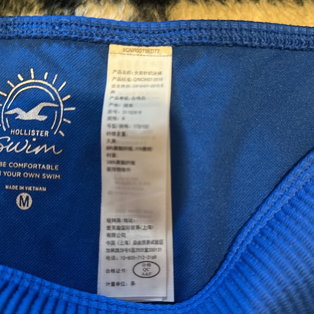 Blue Ribbed Bikini Set - Picture 3 of 5
